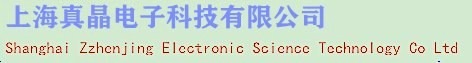 上海亿星光学影像有限公司