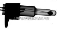 高清数字小型无线平板透视仪