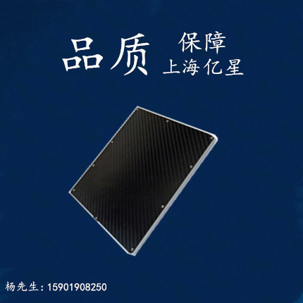 便携式一体无线DR探测器