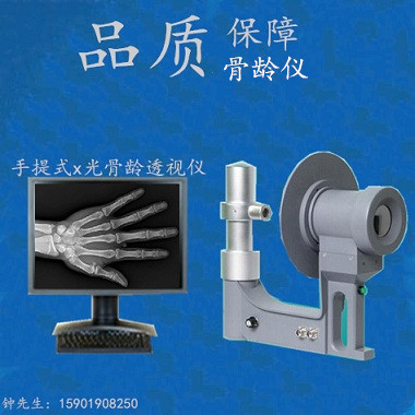 20190829144421381