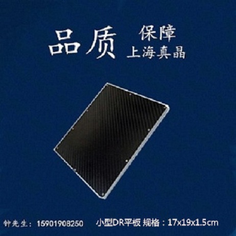 20190903120417327