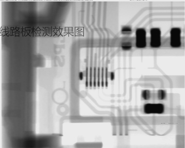 fgx-n6型  电加热盘透视仪